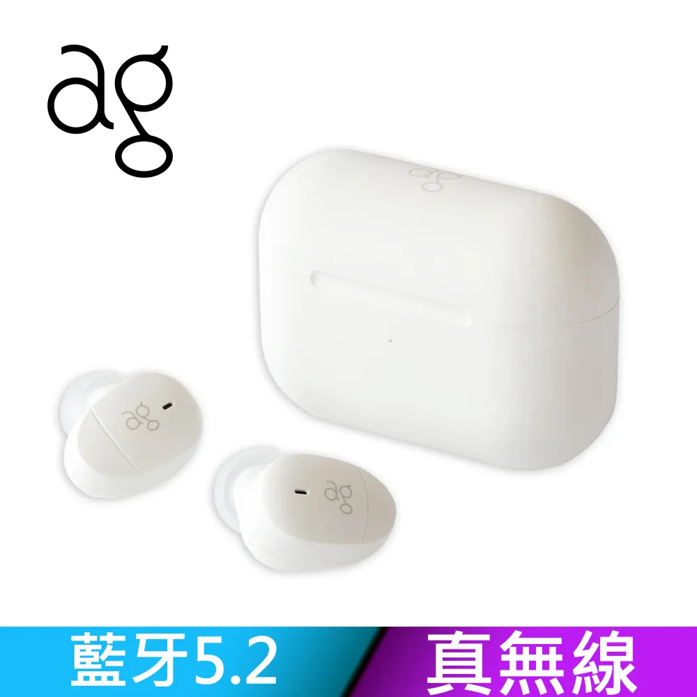 日本 ag – COTSUBU for ASMR 3D 真無線藍牙耳機 公司貨 歷史價格詳細信息