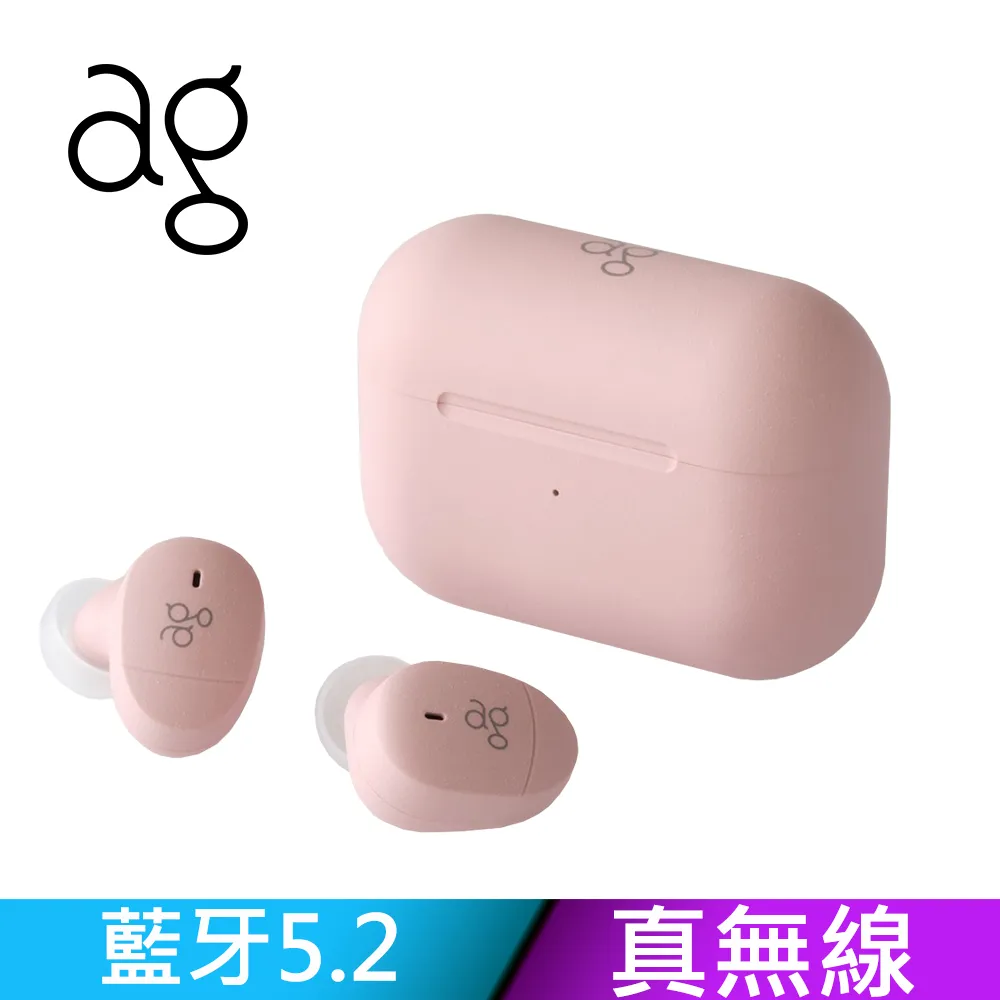 日本 ag – COTSUBU for ASMR 3D 真無線藍牙耳機 公司貨 歷史價格詳細信息