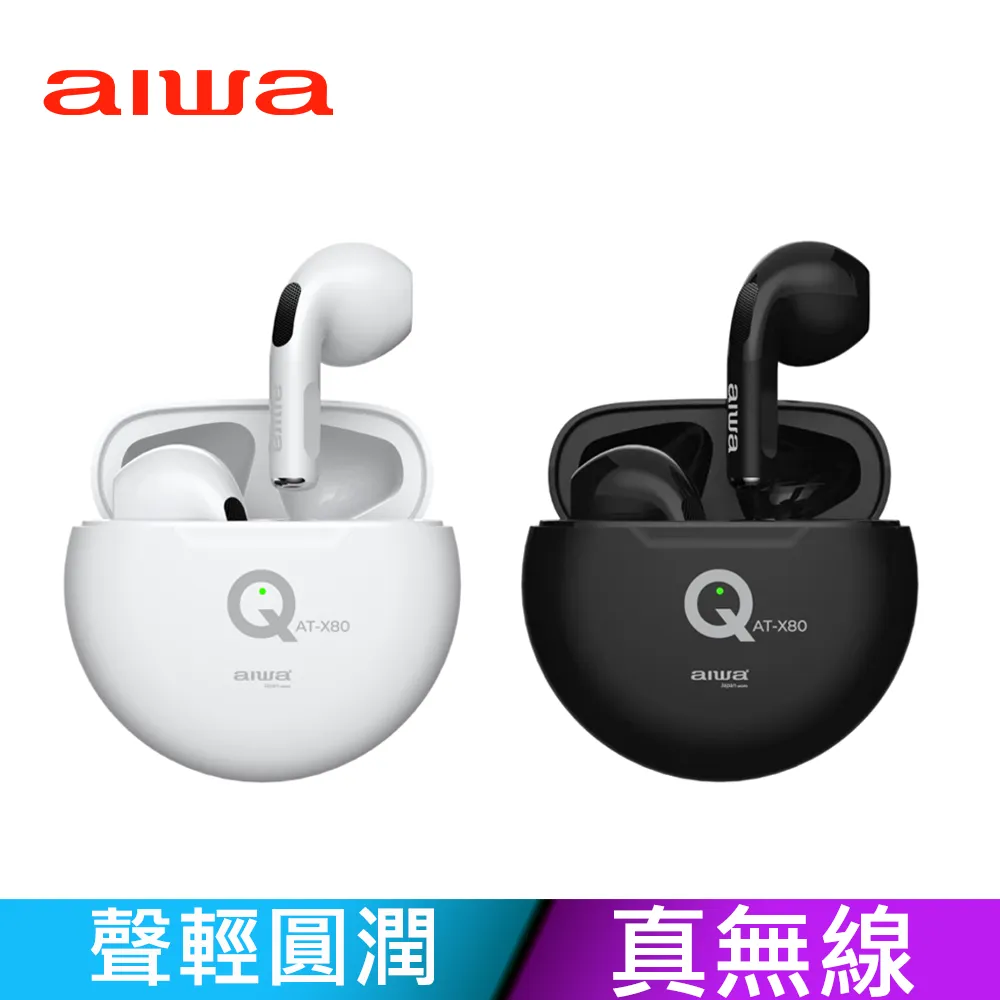 [ AIWA | 日本愛華 ] 1.8L 雙層防燙電茶壺 (白/黑) 電熱水壺/花茶壺/養生壺/熱水壺/煮水壺 歷史價格詳細信息