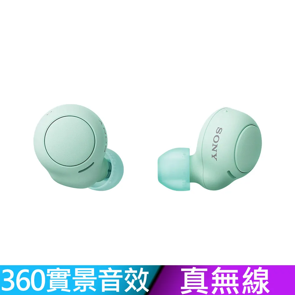 SONY 真無線藍牙HD降噪耳機 WH-1000XM5 歷史價格詳細信息