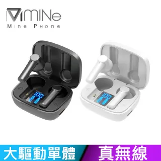 MinePhone 便攜式 時尚隨身迷你無線藍牙小喇叭 歷史價格詳細信息