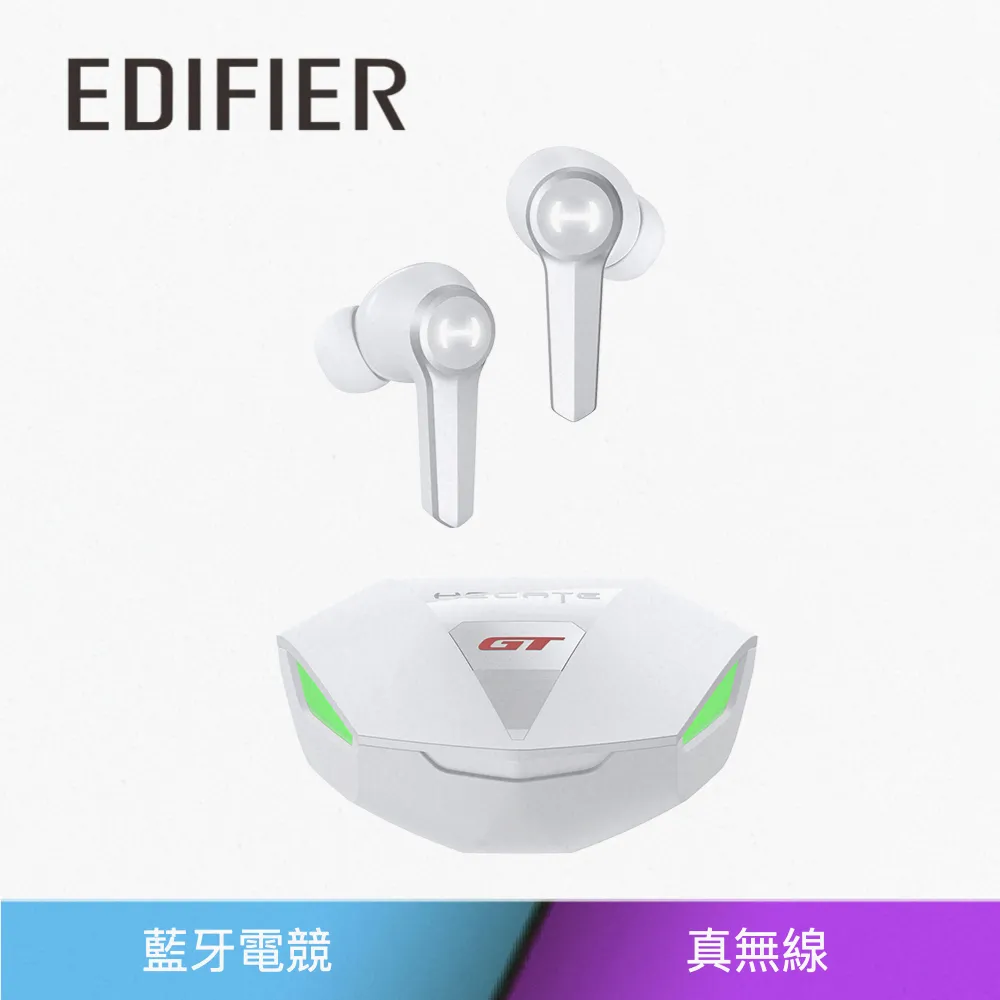 EDIFIER GT4 藍牙 5.2 超低延遲電競耳機(黑) 歷史價格詳細信息