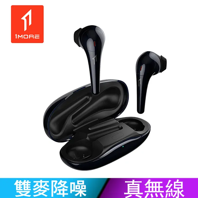 耳舒適耳塞 星空紫+原廠耳塞殼【五福居旅】耳塞 耳舒適  防噪音耳塞  靜音耳塞 團購耳塞 防水耳塞 歷史價格詳細信息