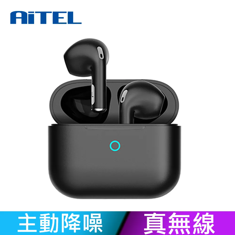 限量藍芽耳機 藍芽耳機 雙耳無線 大容量充電倉藍芽5.2 蘋果安卓 運動耳機 休閒耳機 無線耳機 觸控耳機 歷史價格詳細信息