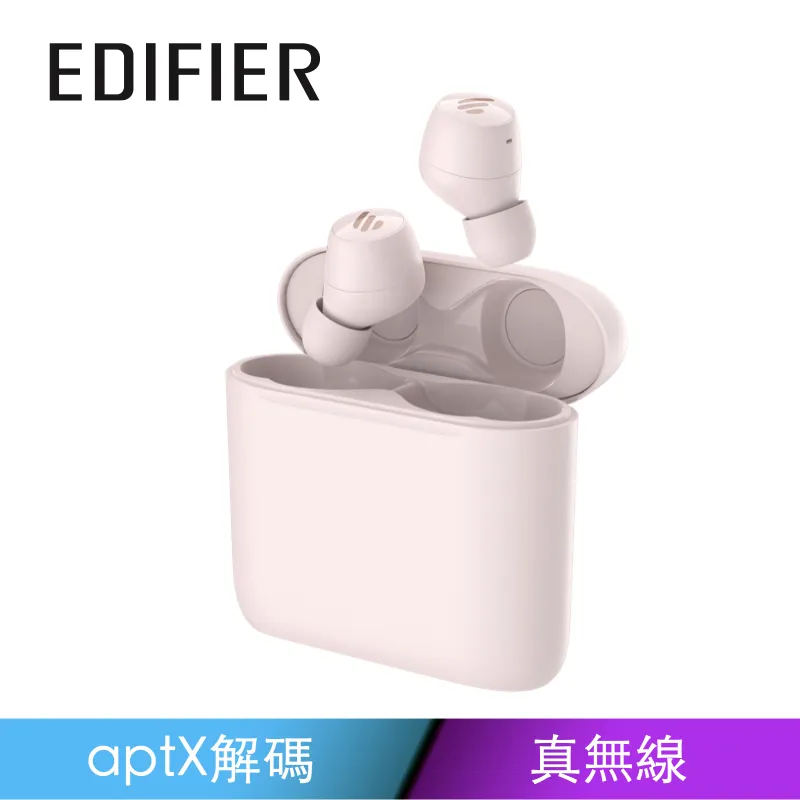 EDIFIER TO-U2 mini 真無線立體聲耳機 少女粉79折現省500元 歷史價格詳細信息
