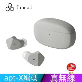 final ZE2000 真無線藍牙耳機 歷史價格詳細信息