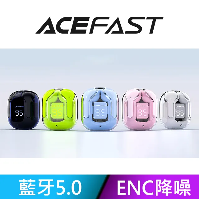ACEFAST 手機 指環 磁吸 支架 P1 適 iPhone 16 15 14 13 12 S24 歷史價格詳細信息