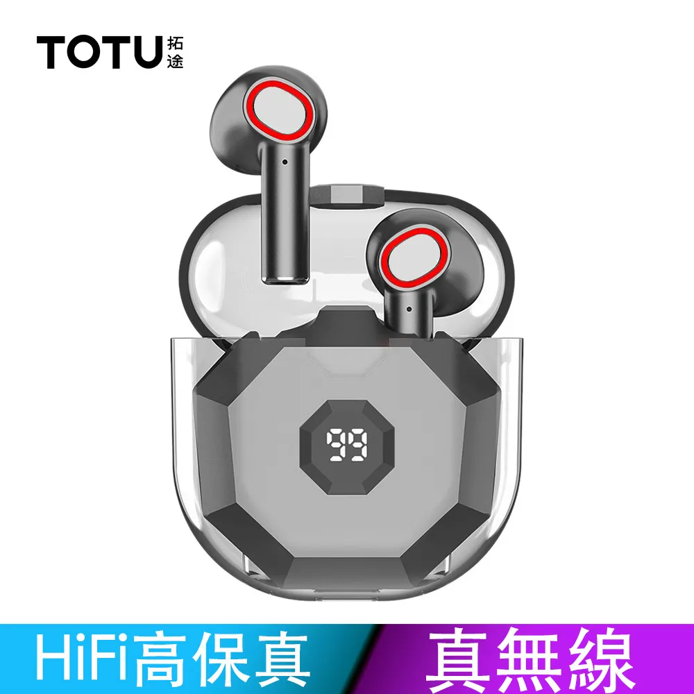 TOTU TWS 魅影系列 真無線藍牙耳機 電量顯示 運動 藍芽 v5.0-黑色 拓途 歷史價格詳細信息