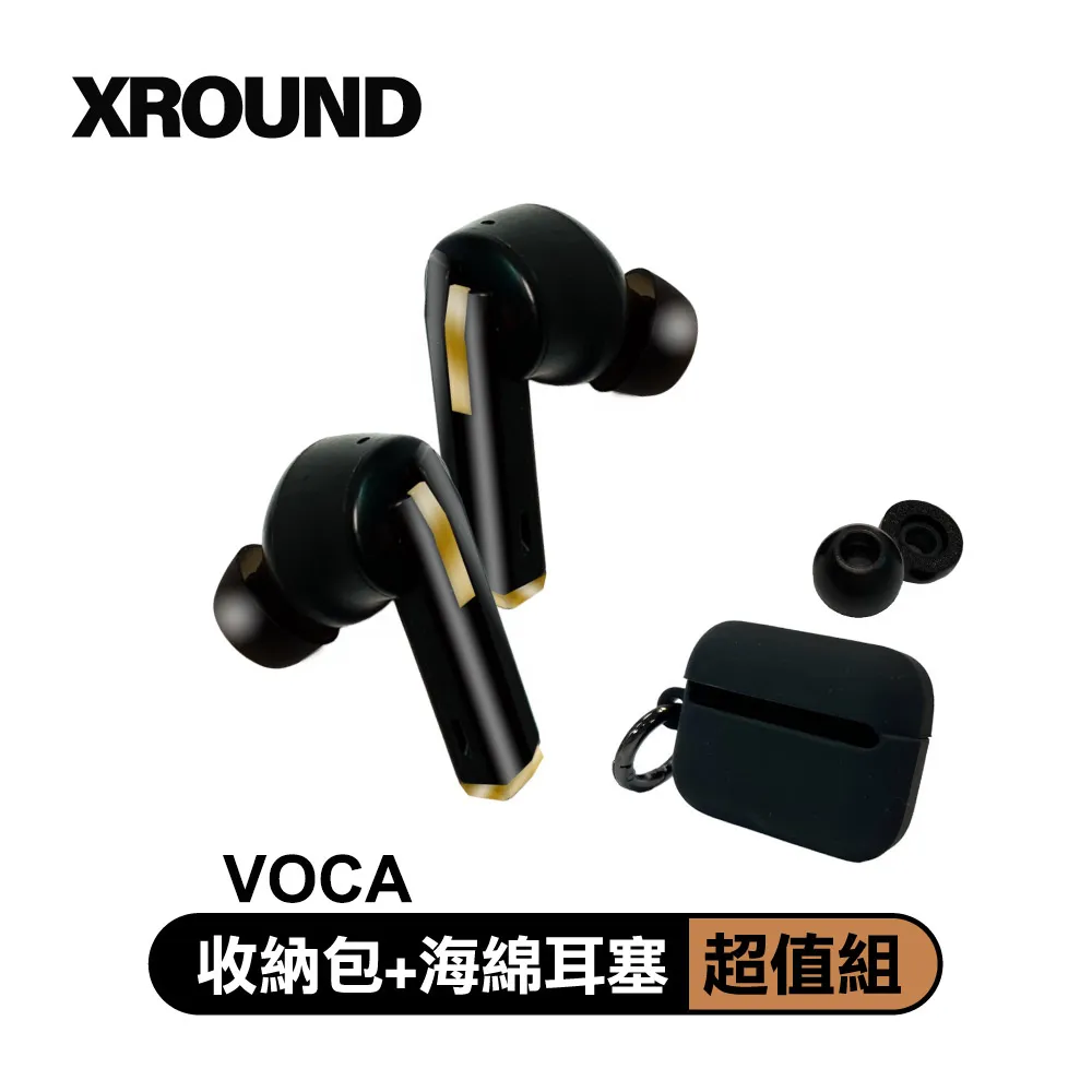【XROUND】 VOCA 旗艦降噪耳機 降噪耳機 歷史價格詳細信息