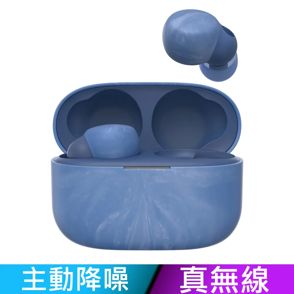 SONY WF-LS900N 專用果凍套 (黑色) 歷史價格詳細信息