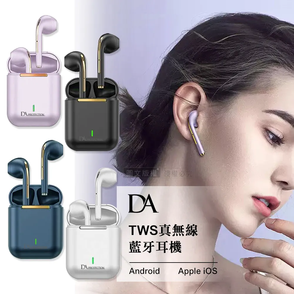 耳機無線六喇叭待機兩萬小時充電寶高容量掛脖式手機通 歷史價格詳細信息