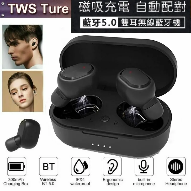 TWS藍牙通話手錶 8G記憶體 心率血壓血氧 可與耳機連接錄音手錶 音樂手錶 運動健身智慧手環MT3智能手錶19817 歷史價格詳細信息