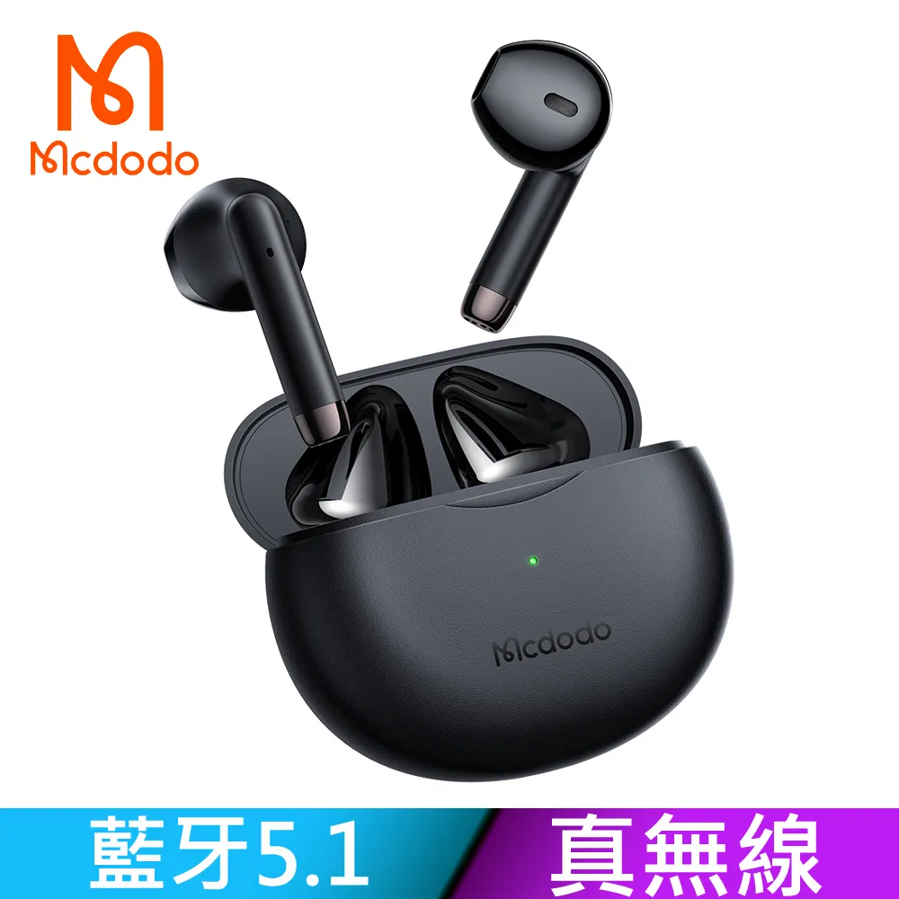 真無線藍牙耳機運動男女士款2024年新款征騎兵高音質入耳式華強北 歷史價格詳細信息