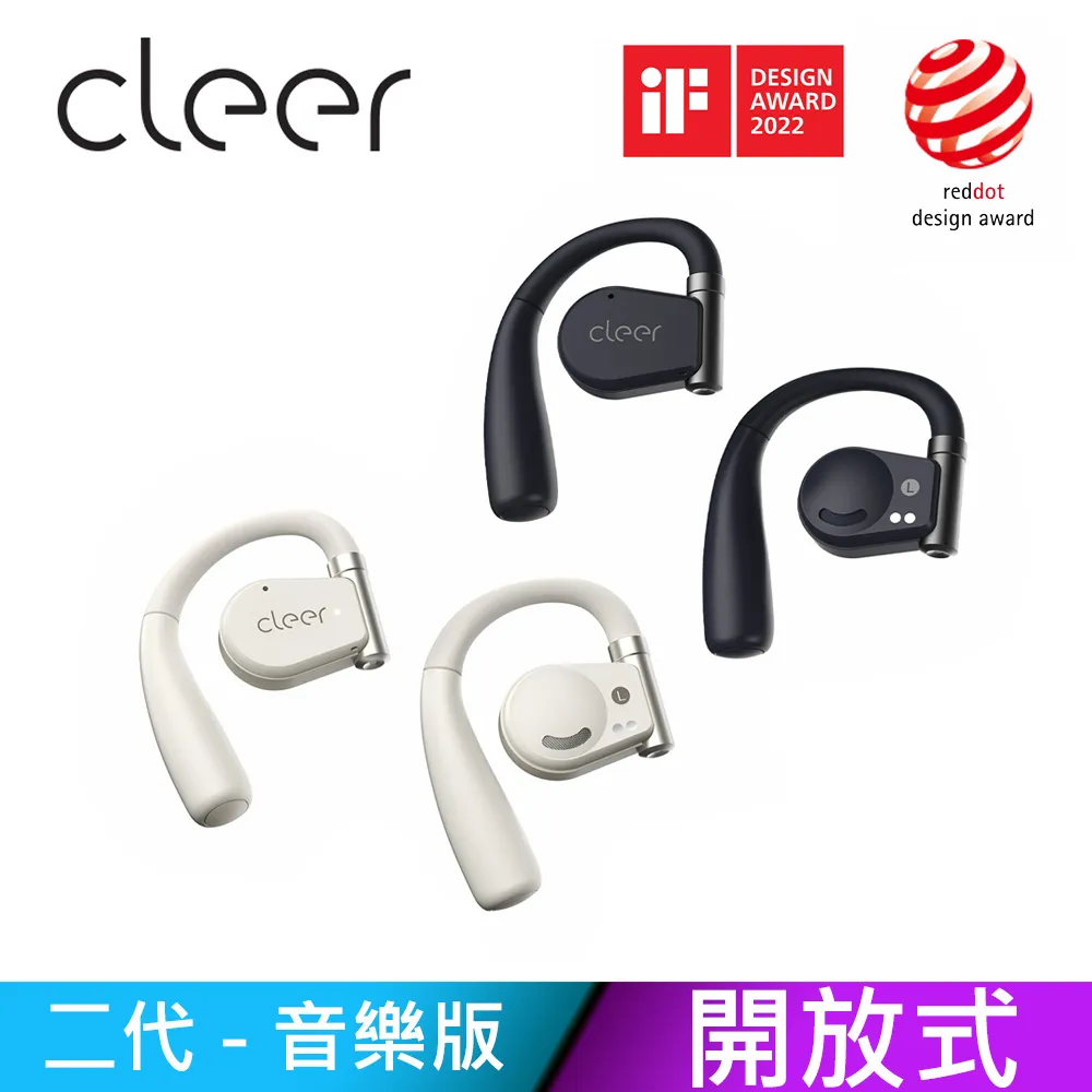 音樂版 鑼鼓炮竹慶新年 名亨唱片 CD專輯 二手 B21 歷史價格詳細信息