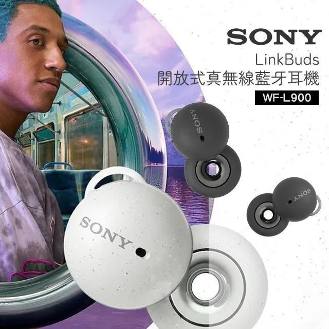 SONY WF-L900 真無線藍牙耳機 歷史價格詳細信息