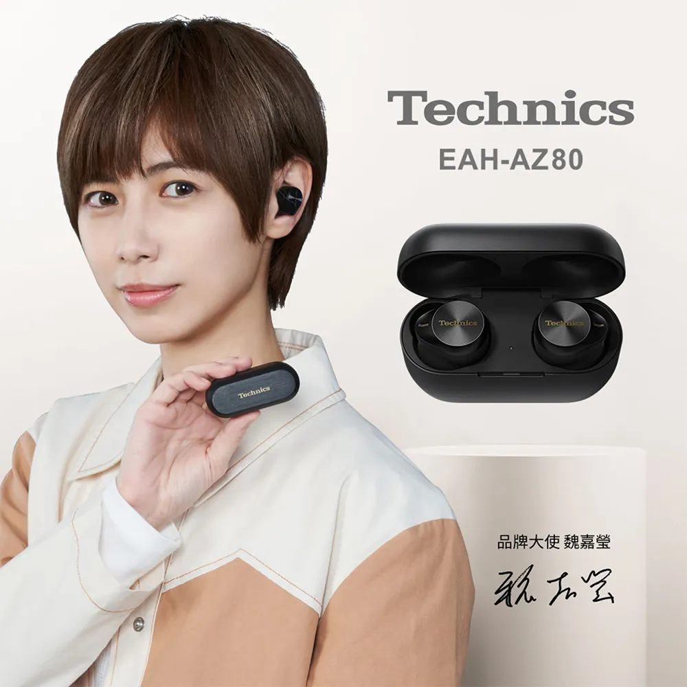 Technics SME Type唱頭蓋（無附螺絲）。 歷史價格詳細信息