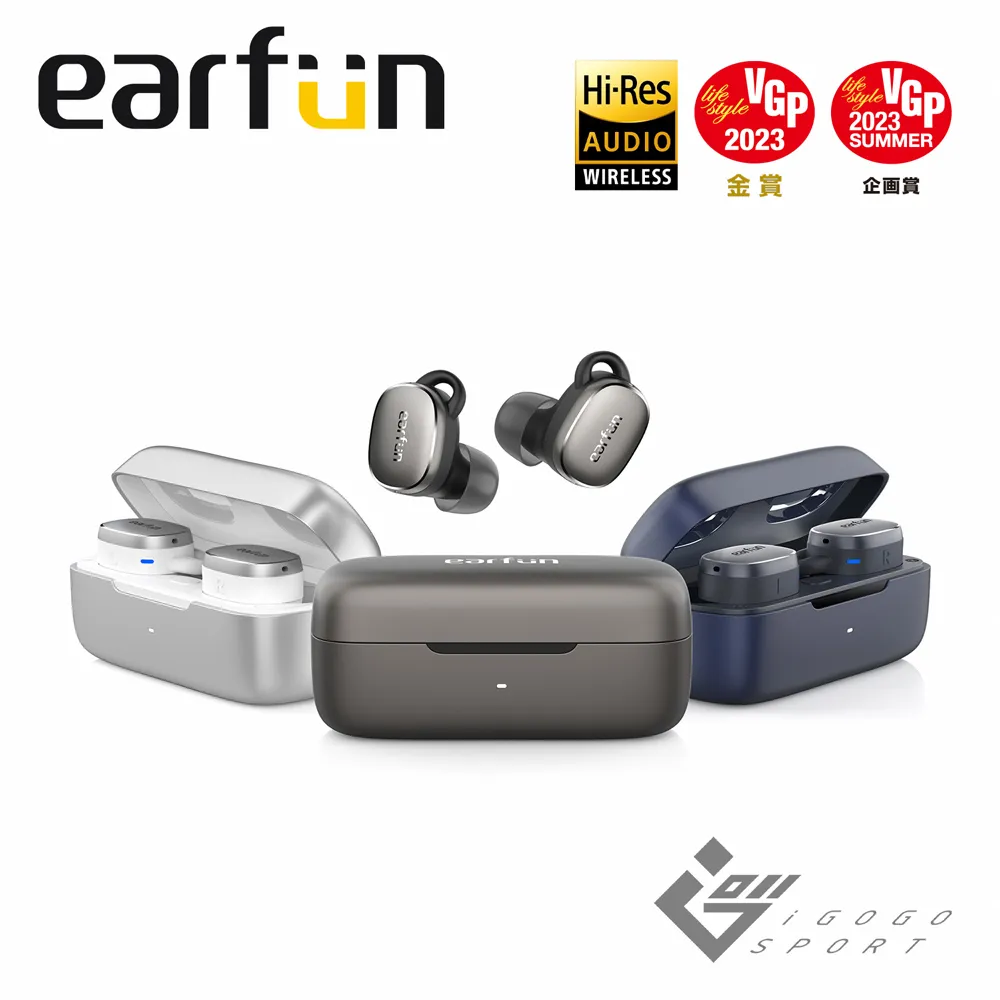 EarFun Free Pro 真無線藍芽耳機 IPX5防水功能 公司貨 歷史價格詳細信息