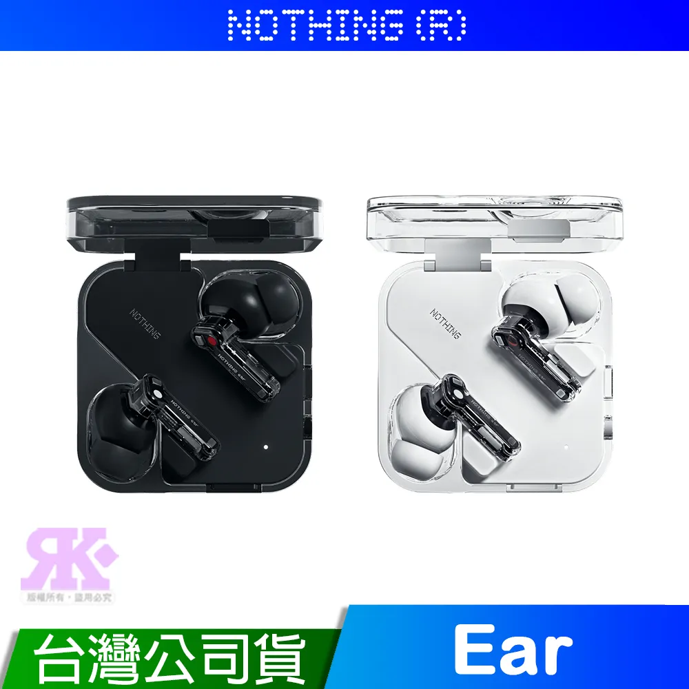Nothing Ear 真無線藍牙耳機 黑/白色 歷史價格詳細信息