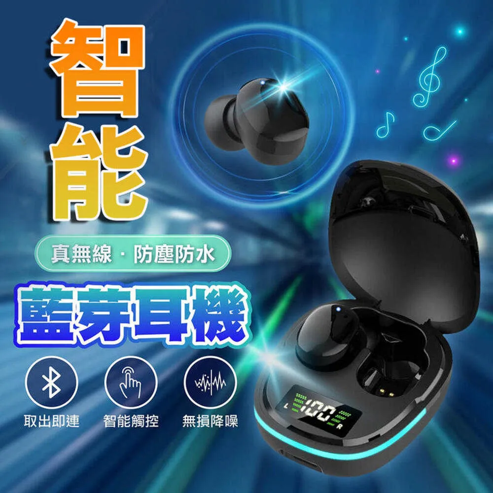 智能藍牙耳機充電續航音響鴨舌帽 個性戶外運動嘻哈街舞棒球帽子 歷史價格詳細信息