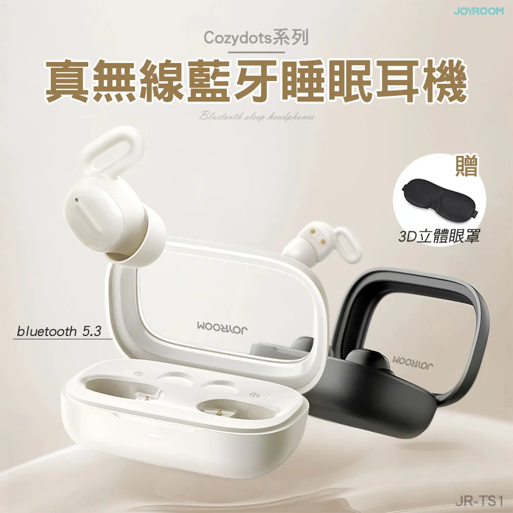 JR真維斯休閒長褲男九分褲2023新款秋季直筒男褲重磅運動褲子潮A 歷史價格詳細信息