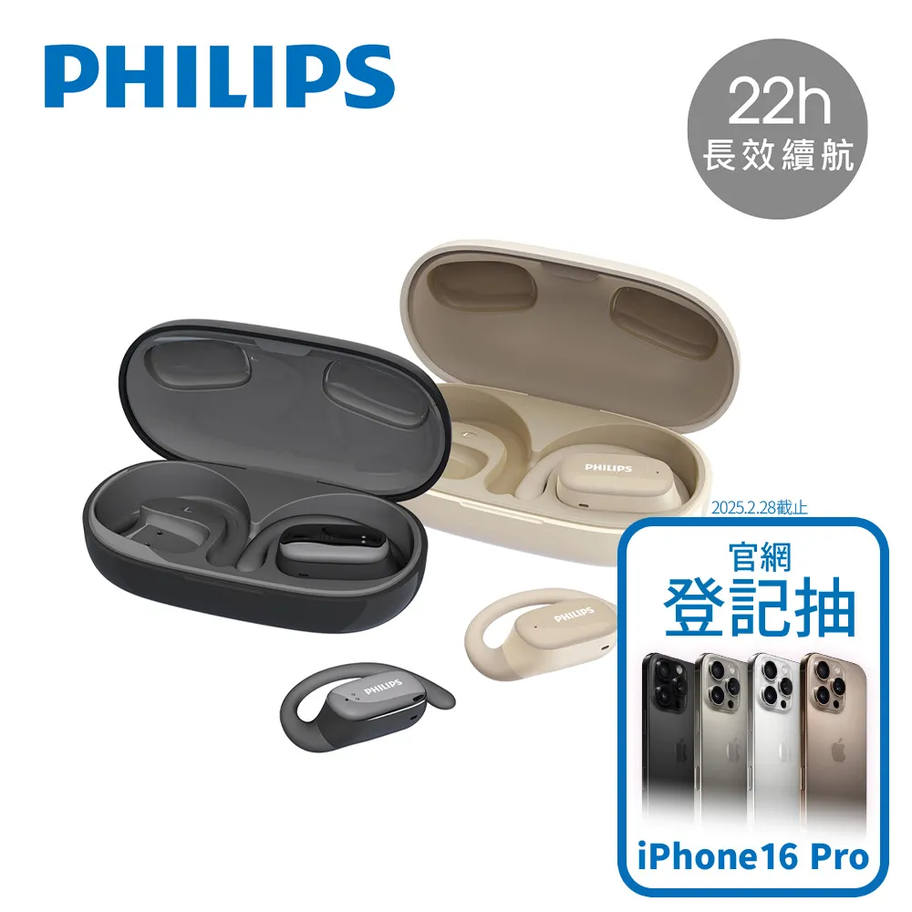 開航&#12398;神：陳盛山亞洲唯一陸海空全方位CEO善於創造0-1X有效決策X破框思維【金石堂】 歷史價格詳細信息