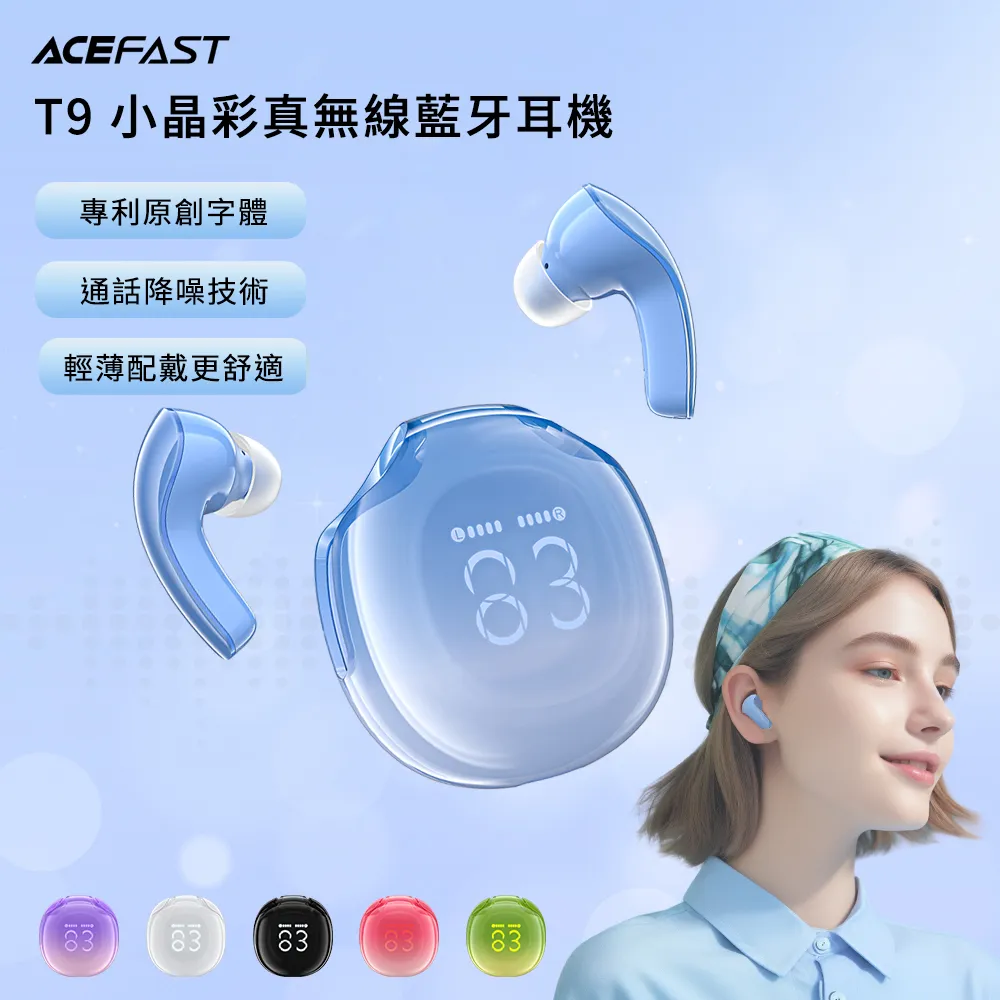 彩色無線藍牙耳機 適用有藍芽的裝置  語音助手 不閃燈 觸控/改名/長續航 藍芽耳機 無線耳機 歷史價格詳細信息