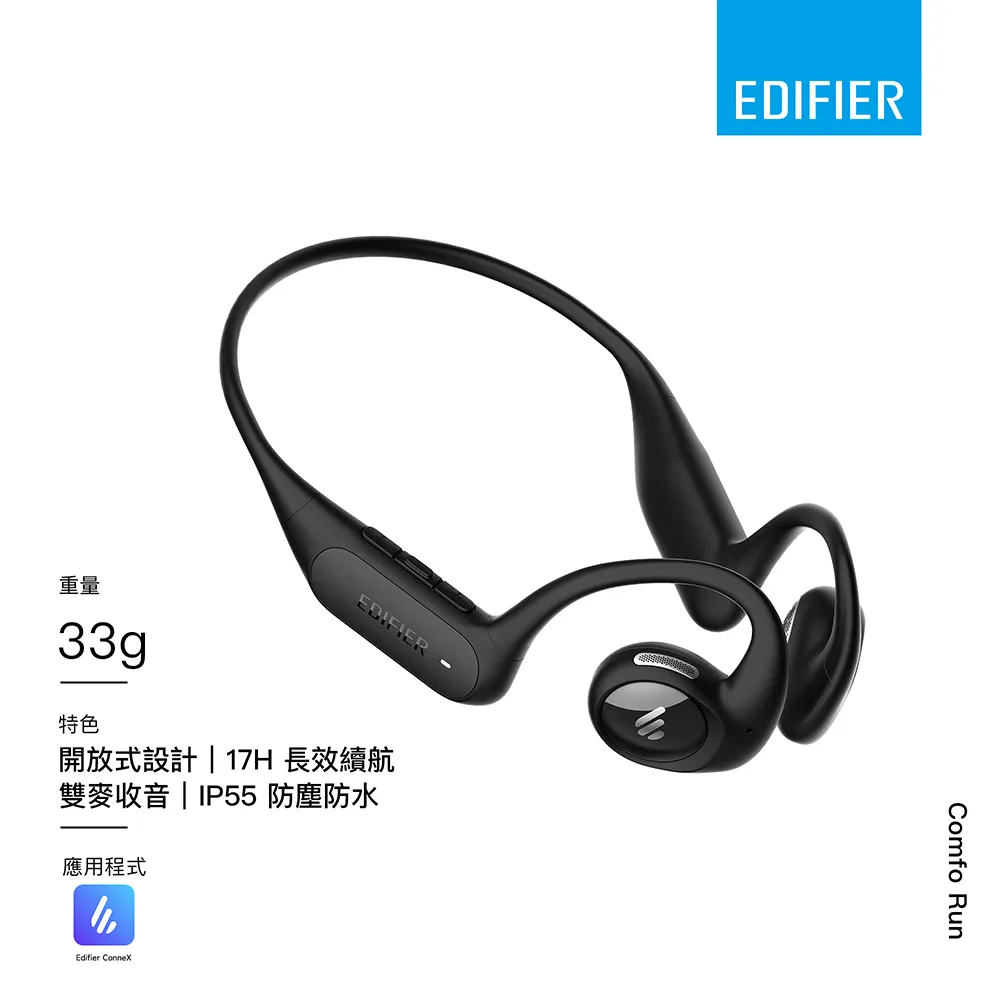 COMFO-FIL 康鳳 女款光能美肌抗曬袖套-黑(小) 歷史價格詳細信息
