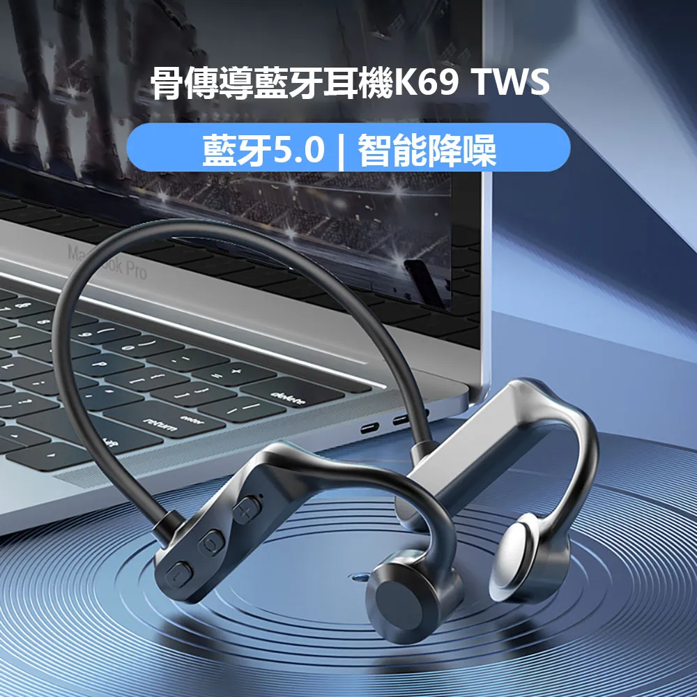 骨傳導耳機K69 藍牙耳機 無線耳機 耳機 運動耳機 耳掛式 真無線(綠色) 歷史價格詳細信息