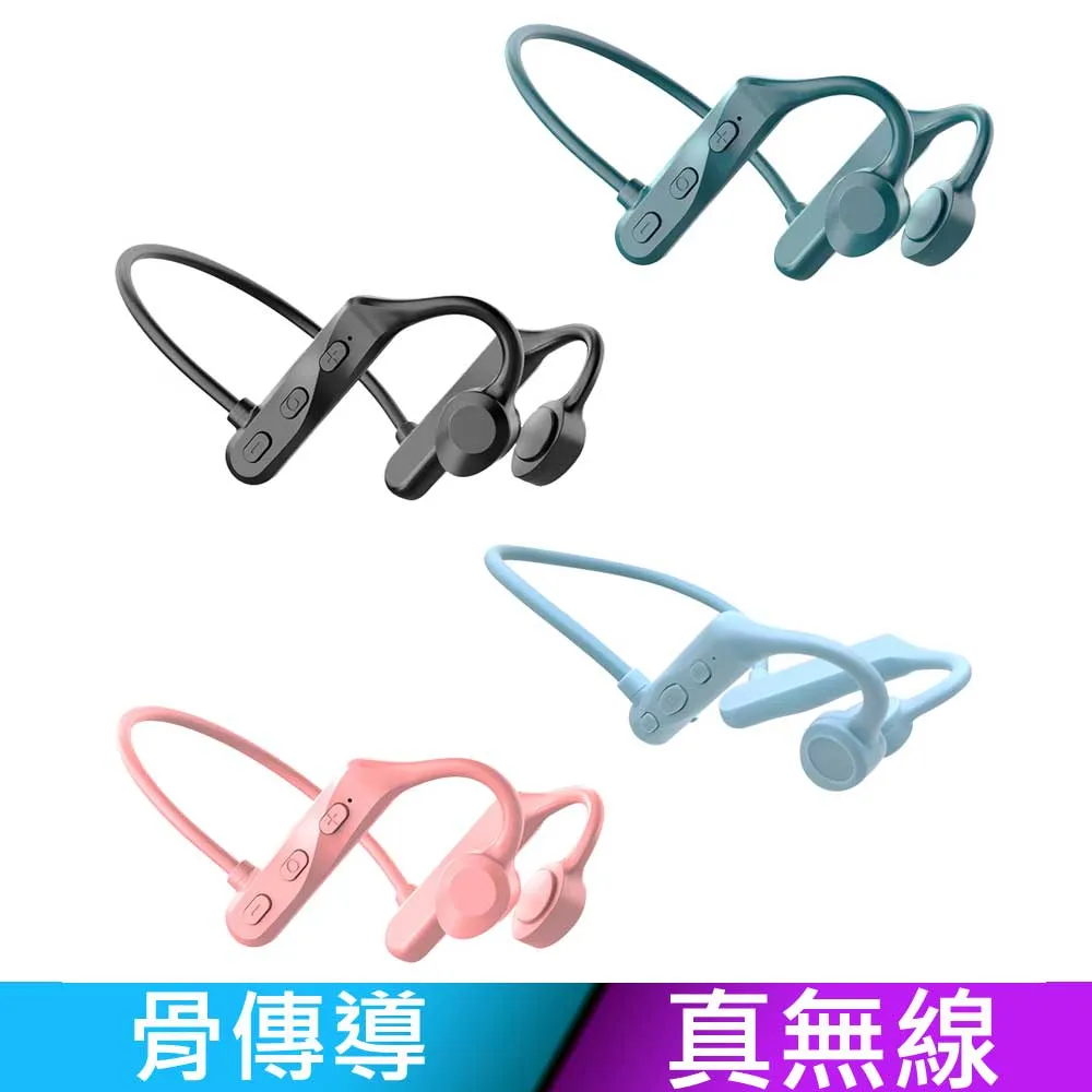 骨傳導耳機K69 藍牙耳機 無線耳機 耳機 運動耳機 耳掛式 真無線(綠色) 歷史價格詳細信息