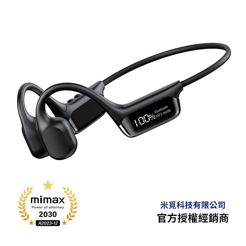 米覓智能空氣檢測香氛機家用噴香機香薰機溫溼度計多彩氛圍燈新品 歷史價格詳細信息