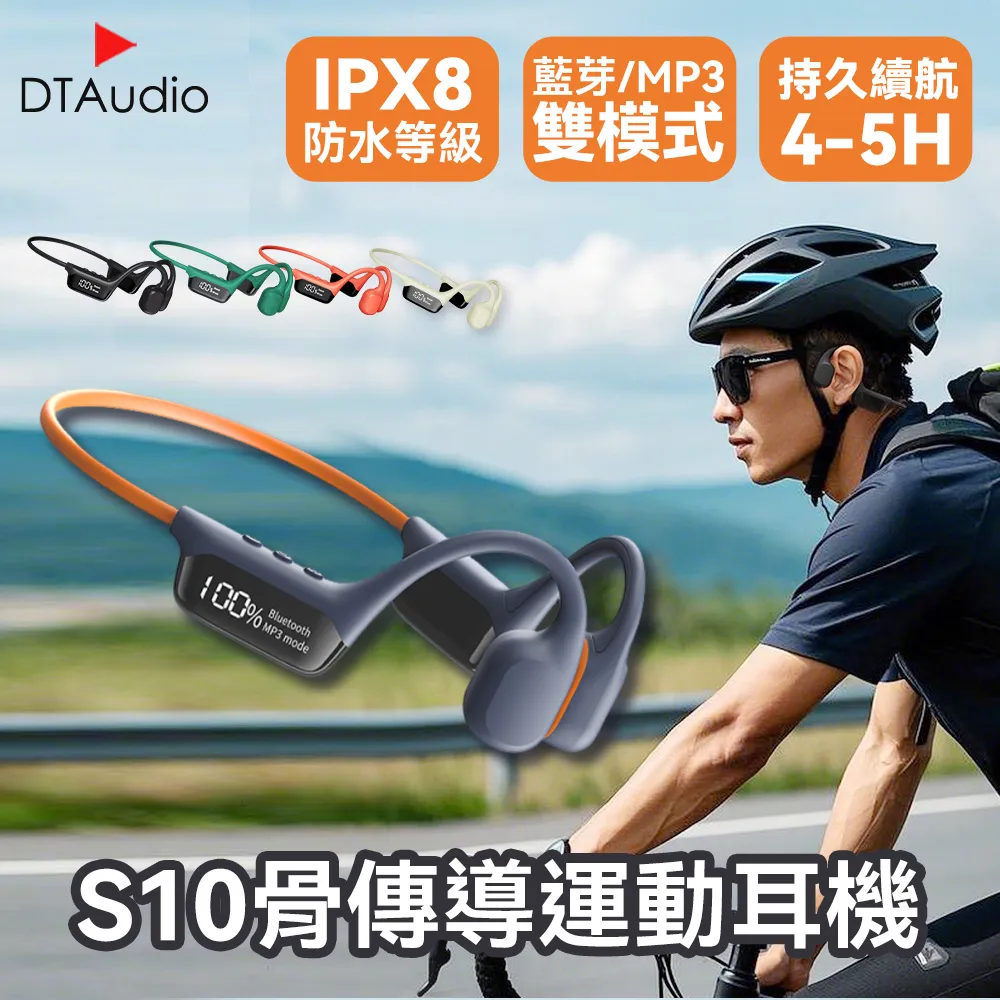 DTAudio 用不壞全系列充電線 iPhone 安卓 type-c 傳輸線 充電線 頻果線 充電線 數據線 歷史價格詳細信息