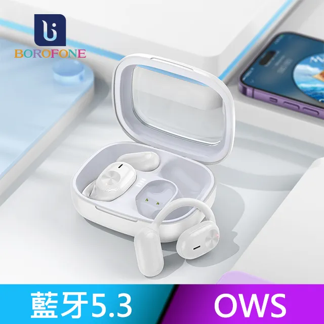 borofone bw42 凌歌開放式真無線耳機不入耳懸掛佩戴開放耳朵 歷史價格詳細信息