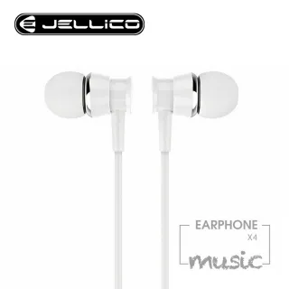 【JELLICO】 X4 超值系列入耳式音樂線控耳機/JEE-X4 歷史價格詳細信息