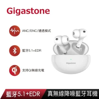 GIGASTONE 無線藍牙5.0麥克風 KM-8500 (內建喇叭/TWS雙人歡唱/八種混音/原伴唱/唱歌APP/手機平板) 歷史價格詳細信息