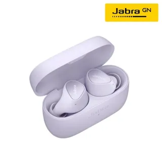 【Jabra】Elite 4 ANC 真無線耳機-鉑金米 歷史價格詳細信息