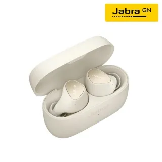 【Jabra】Elite 4 ANC 真無線耳機-鉑金米 價格比較,價格查詢,歷史價格詳細信息