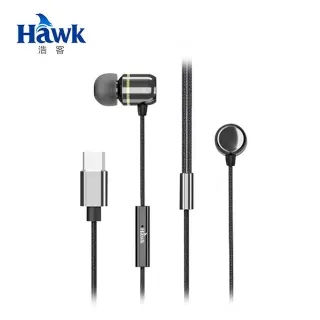 【Hawk 浩客】Type-c超級快充傳輸線 1.5M -灰 歷史價格詳細信息