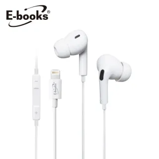 E-books SS42 For Lightning入耳式線控耳機 歷史價格詳細信息