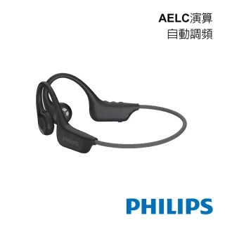 【PHILIPS飛利浦】黑色氣泡水機 ADD4902BK (單機無附鋼瓶) 歷史價格詳細信息