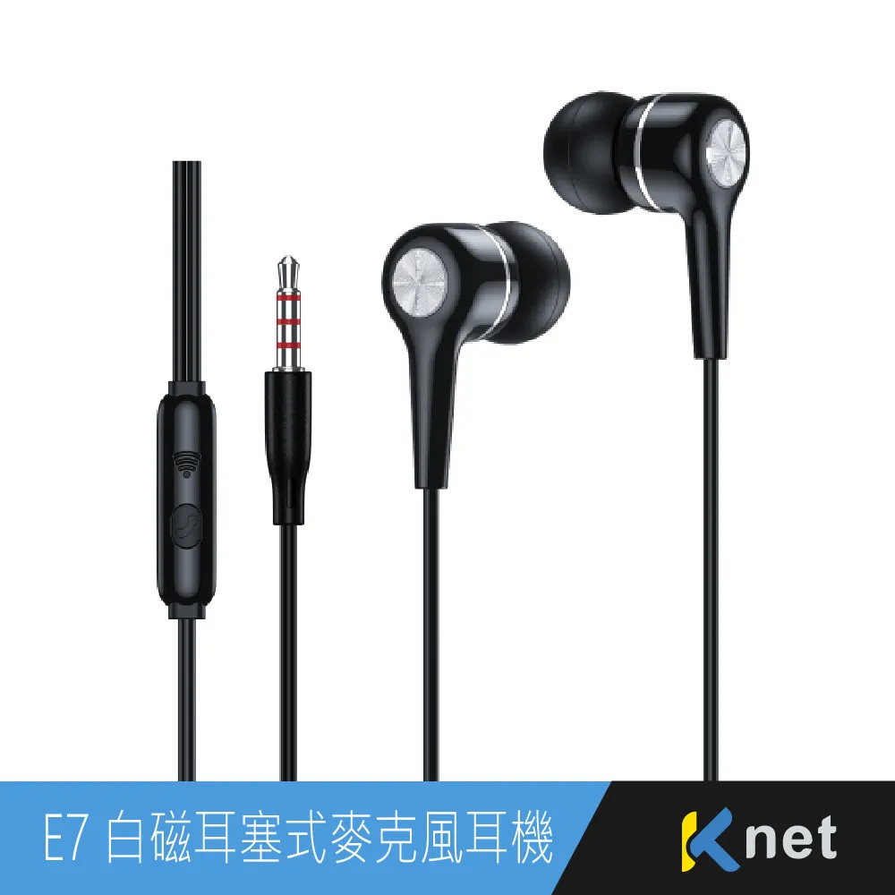 白磁漱口杯/灰色 歷史價格詳細信息