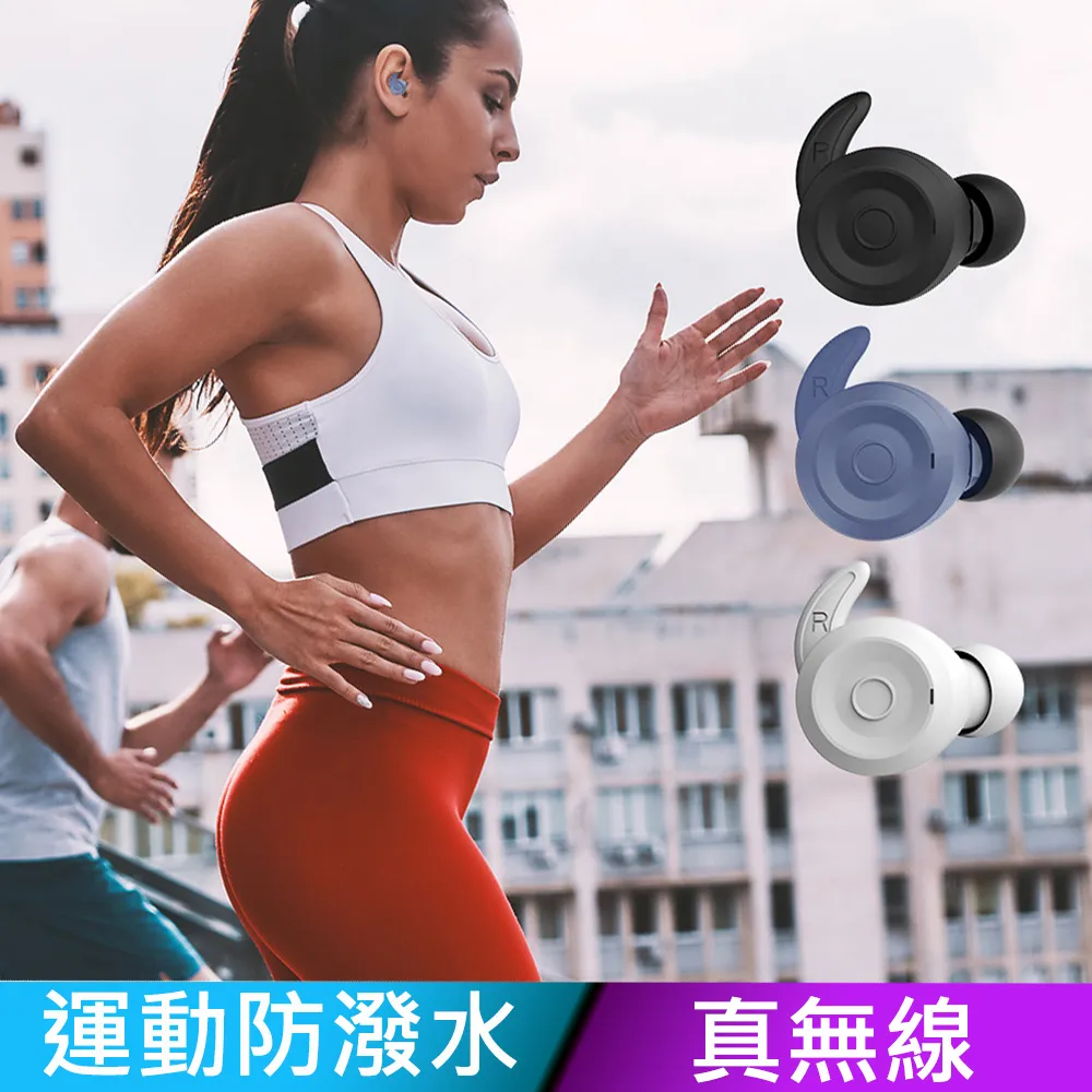 無線運動藍 耳機簡約迷你pro4四代入耳式超長續航降噪 ZB1202 QP1130 歷史價格詳細信息