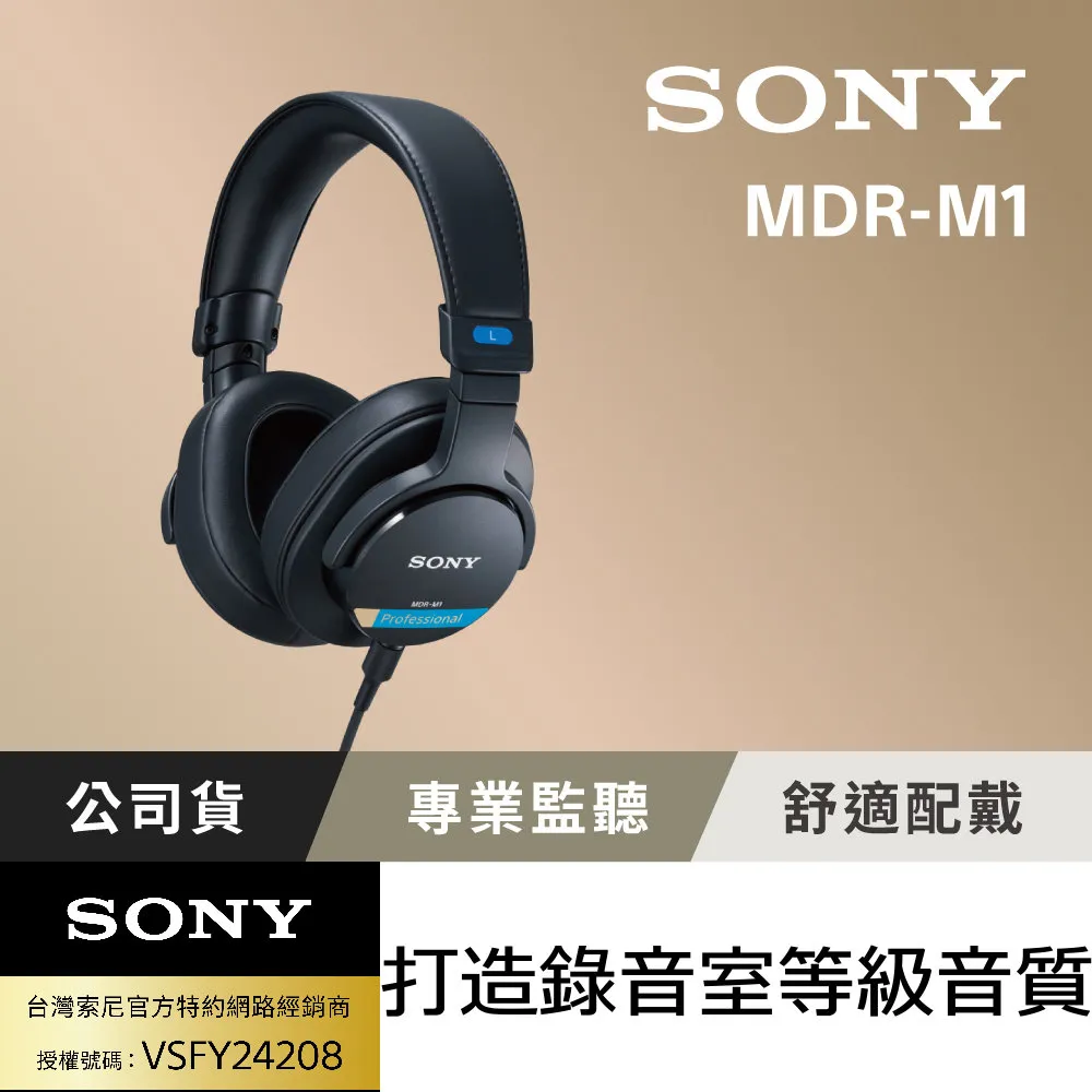 6個月聽懂義大利語A1 新版(隨書附義大利籍名師親錄標準義大利語發音＋朗讀音檔QR Code)【金石堂】 歷史價格詳細信息