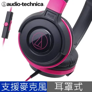 輕量型 手機自拍 三腳架組-五節迷你三腳架+手機夾PhotoPalette 歷史價格詳細信息