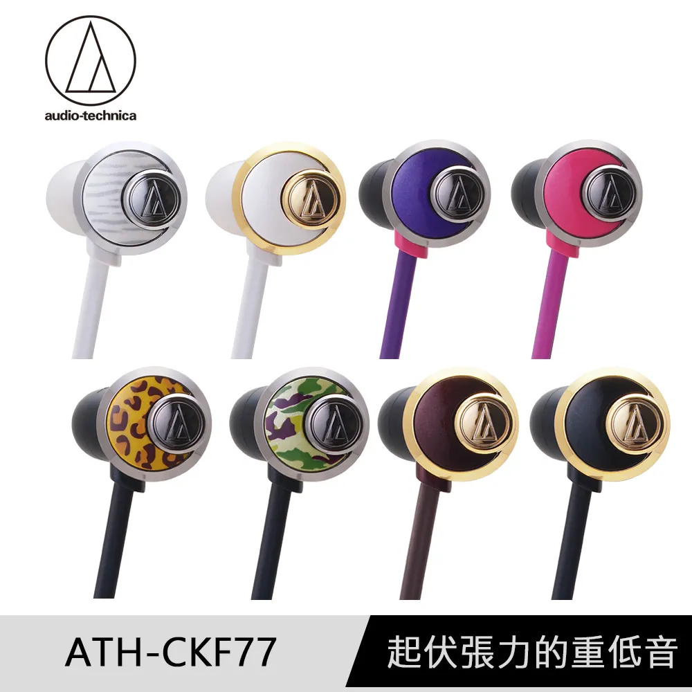CK777-8 烘焙幸福生活-耐用.洗淨力清潔海綿/愛情鬆餅 歷史價格詳細信息