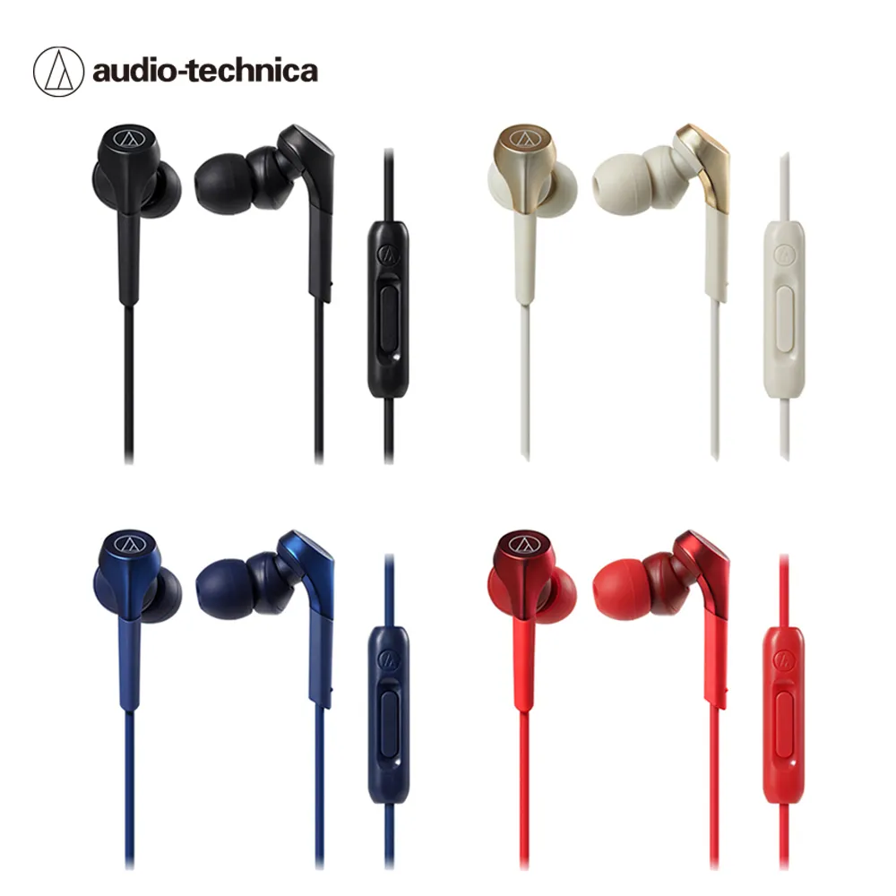 鐵三角 ATH-CKS550XiS 藍 重低音 智慧型耳塞式耳機 歷史價格詳細信息