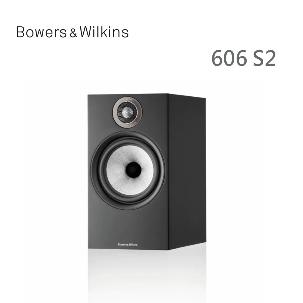 英國 Bowers & Wilkins 606 S2 Anniversary Edition 書架喇叭【橡木色】 歷史價格詳細信息