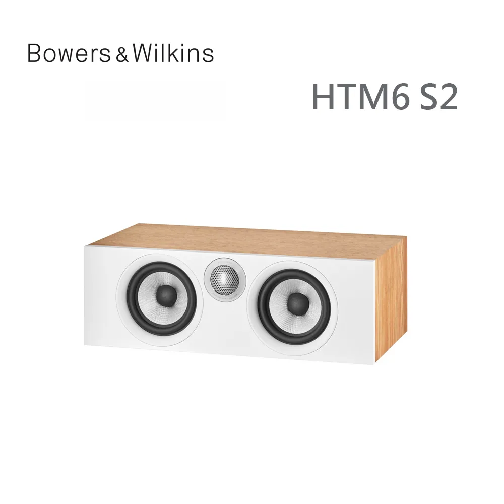 英國 Bowers & Wilkins HTM6 S2 Anniversary Edition 中置喇叭【黑色】 歷史價格詳細信息