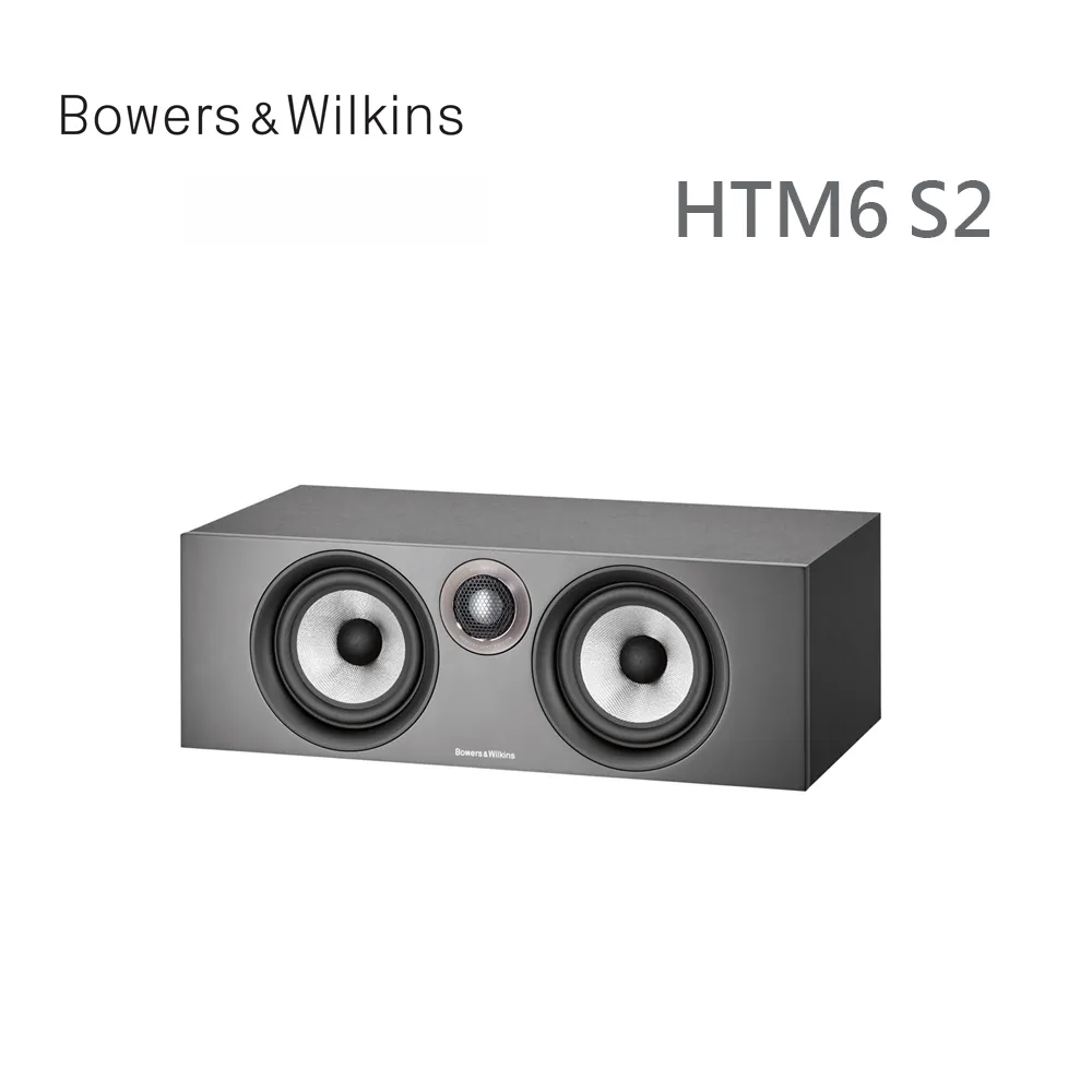 英國 Bowers & Wilkins HTM6 S2 Anniversary Edition 中置喇叭【黑色】 歷史價格詳細信息