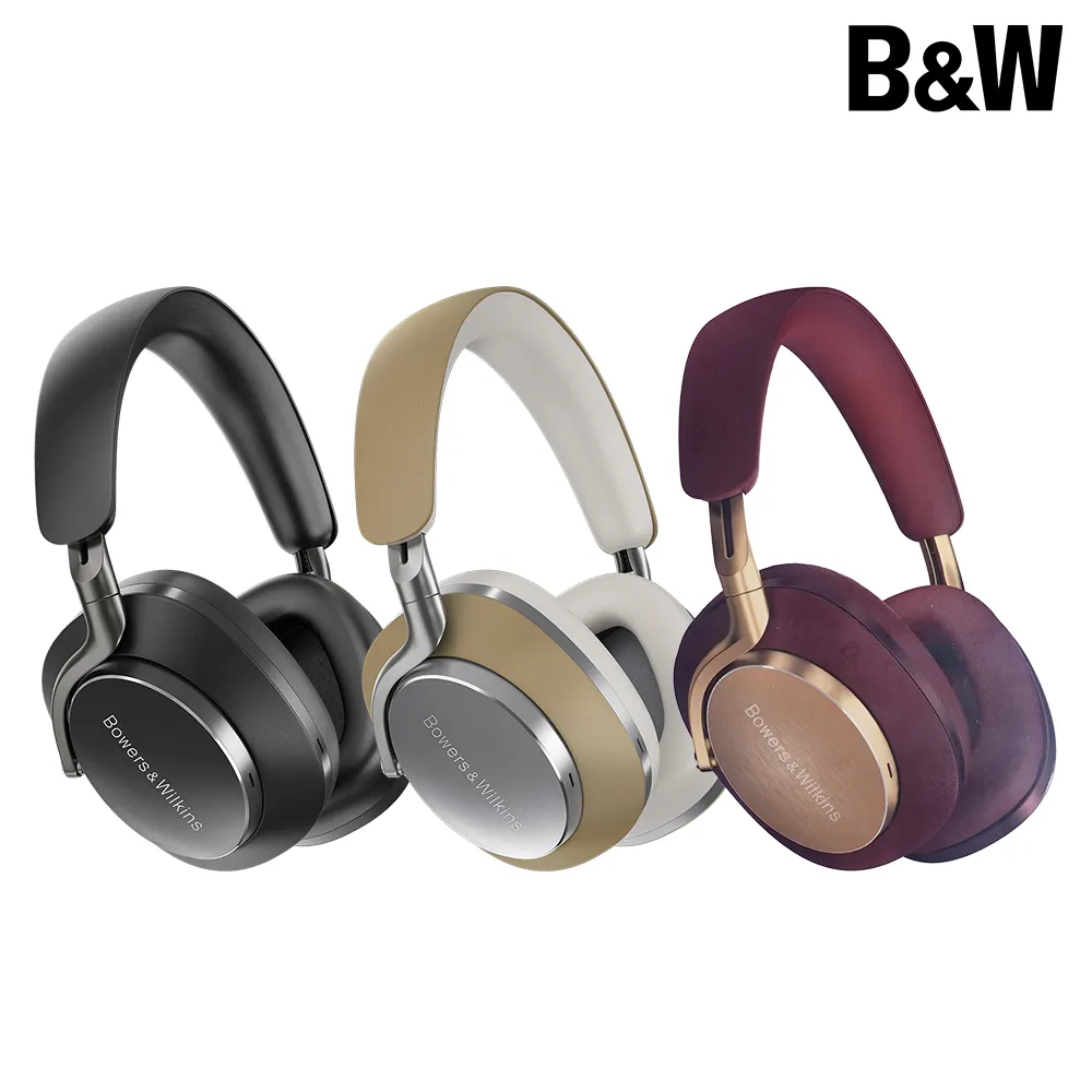 Bowers & Wilkins PX8 無線抗噪全包覆式耳機 | 新竹台北音響 | 新竹音響推薦 歷史價格詳細信息
