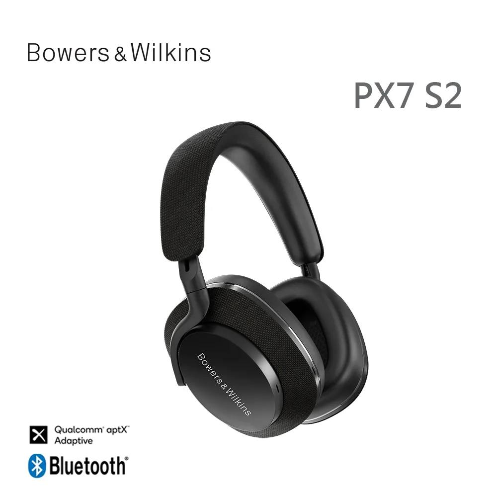 英國 Bowers & Wilkins 藍牙無線全包覆式耳機 PX8【沙棕色】 歷史價格詳細信息